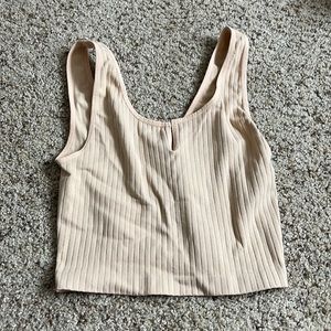 stretchy nude crop with top slit